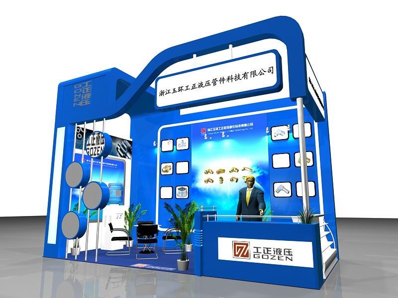 玩具展展位装修搭建与广告设计指南